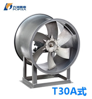 T30系列軸流通風機1