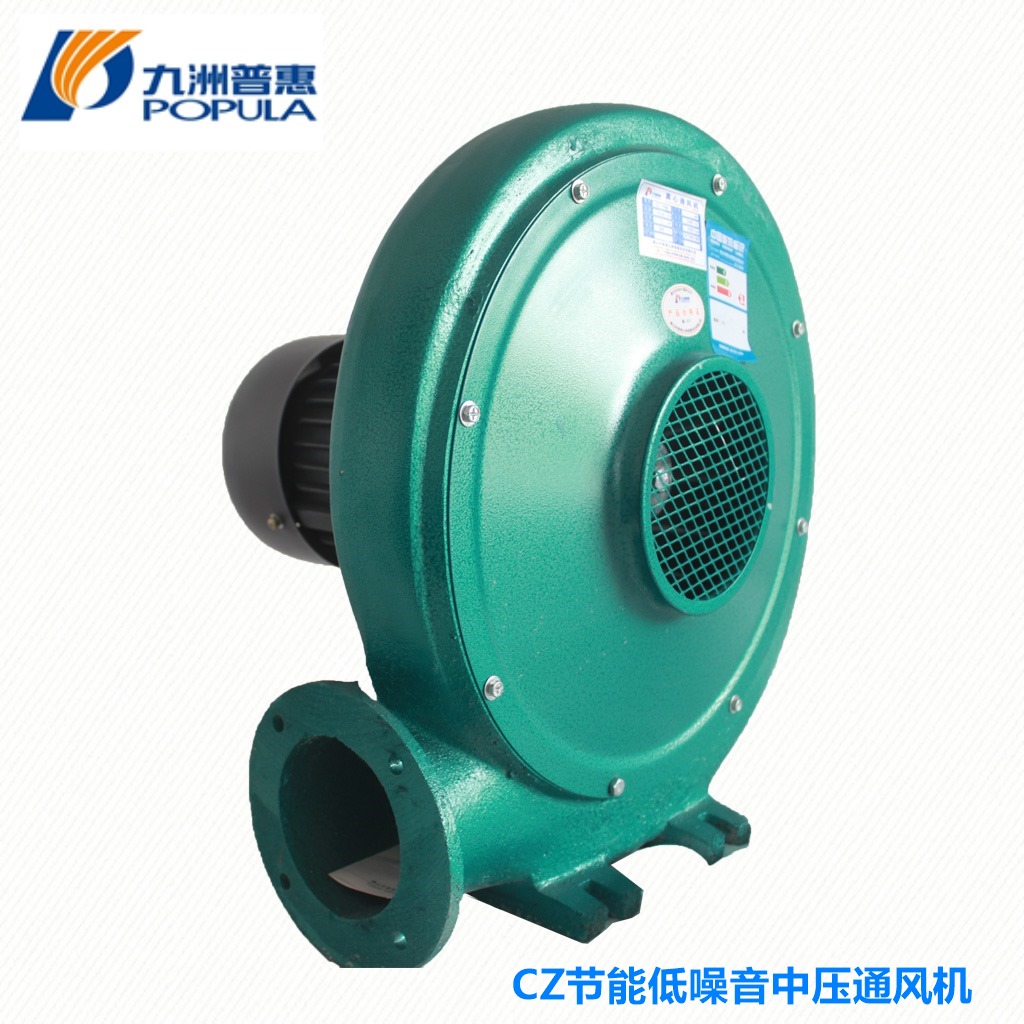 中壓通風機